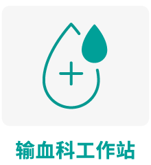 97国际-至尊品牌,源于诺言