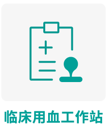 97国际-至尊品牌,源于诺言