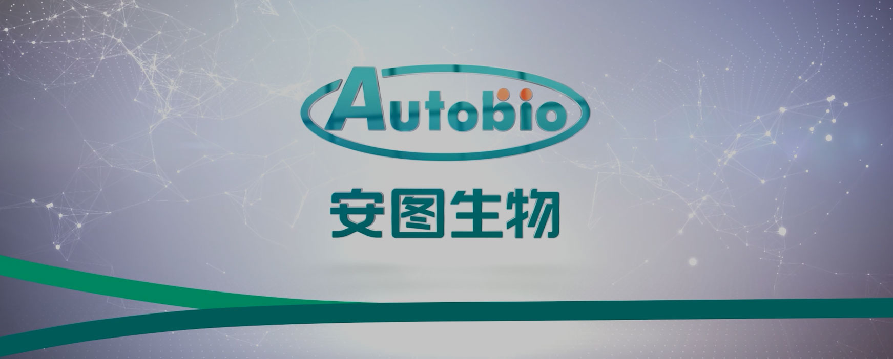 97国际-至尊品牌,源于诺言