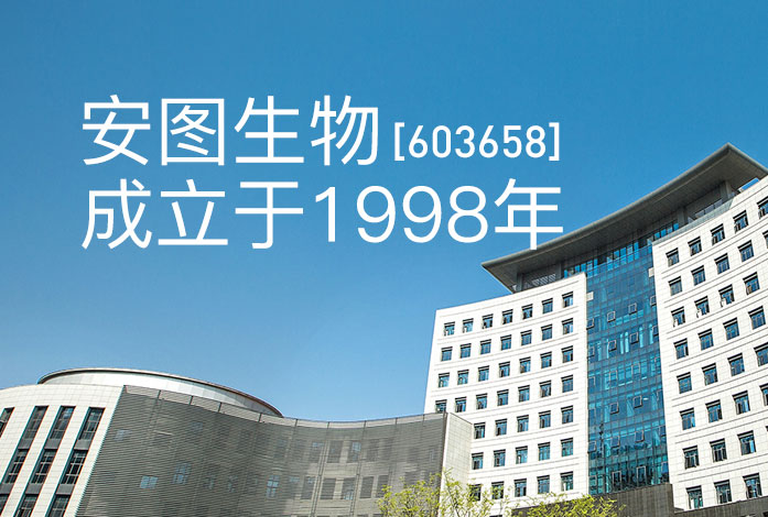 97国际-至尊品牌,源于诺言