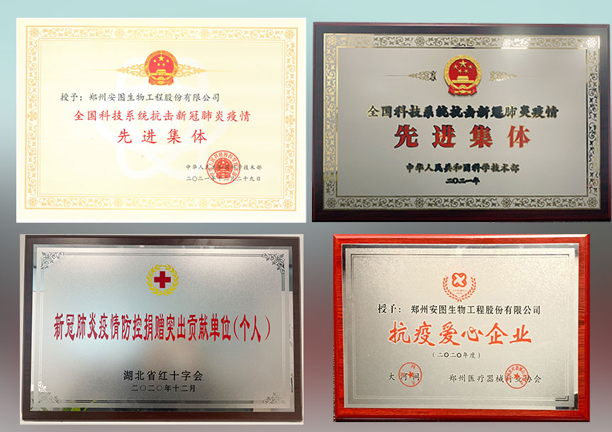 97国际-至尊品牌,源于诺言