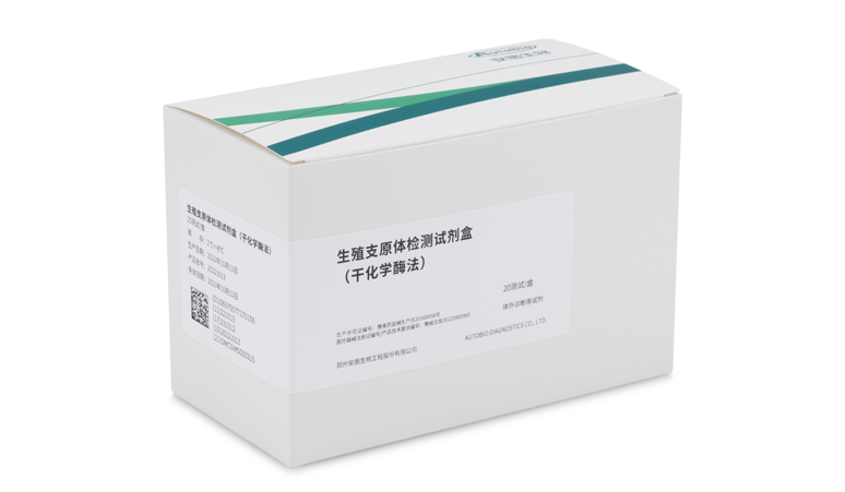 97国际-至尊品牌,源于诺言