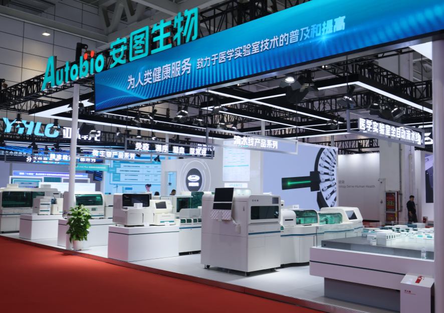 97至尊国际参展 2025 NCLM